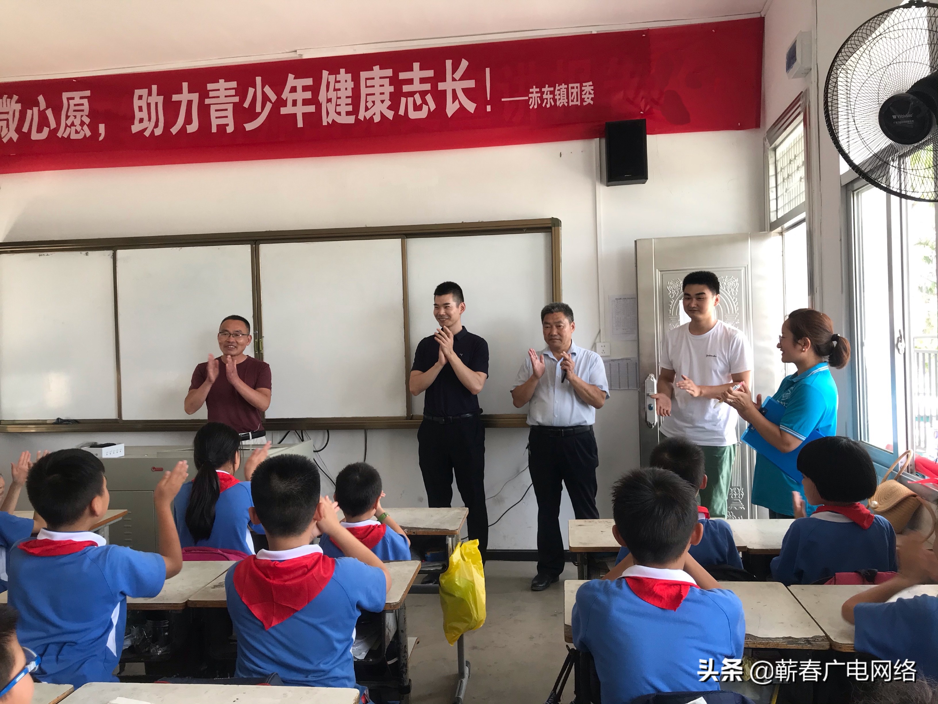 向塘实验学校童心向党活动,英山县实验小学童心向党