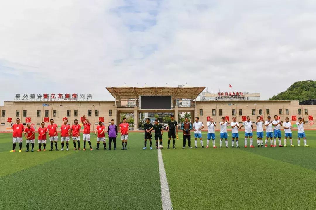 龙里足球代表队,龙里职工运动会足球比赛