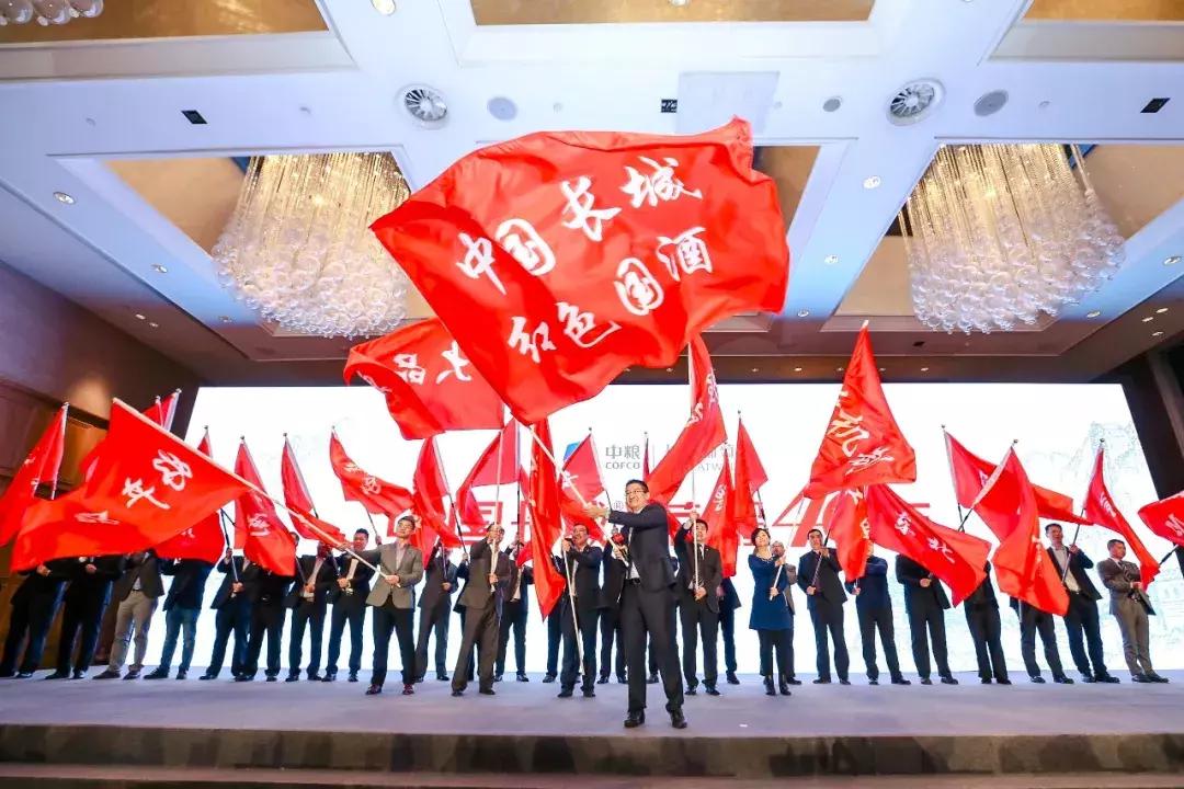 绾㈣壊鍥介厭涓浗闀垮煄,涓浗闀垮煄绾㈣壊鍥介厭