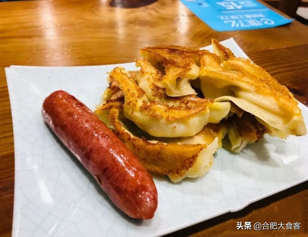 合肥最良心锅贴,合肥十大必吃锅贴