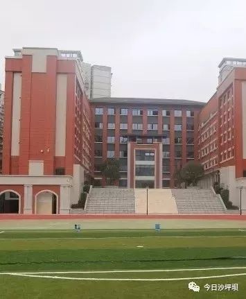 沙坪坝的市重点学校是哪个,沙坪坝区重点小学排名