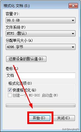 优盘磁盘写保护无法打开,怎样解决u盘被写保护的问题