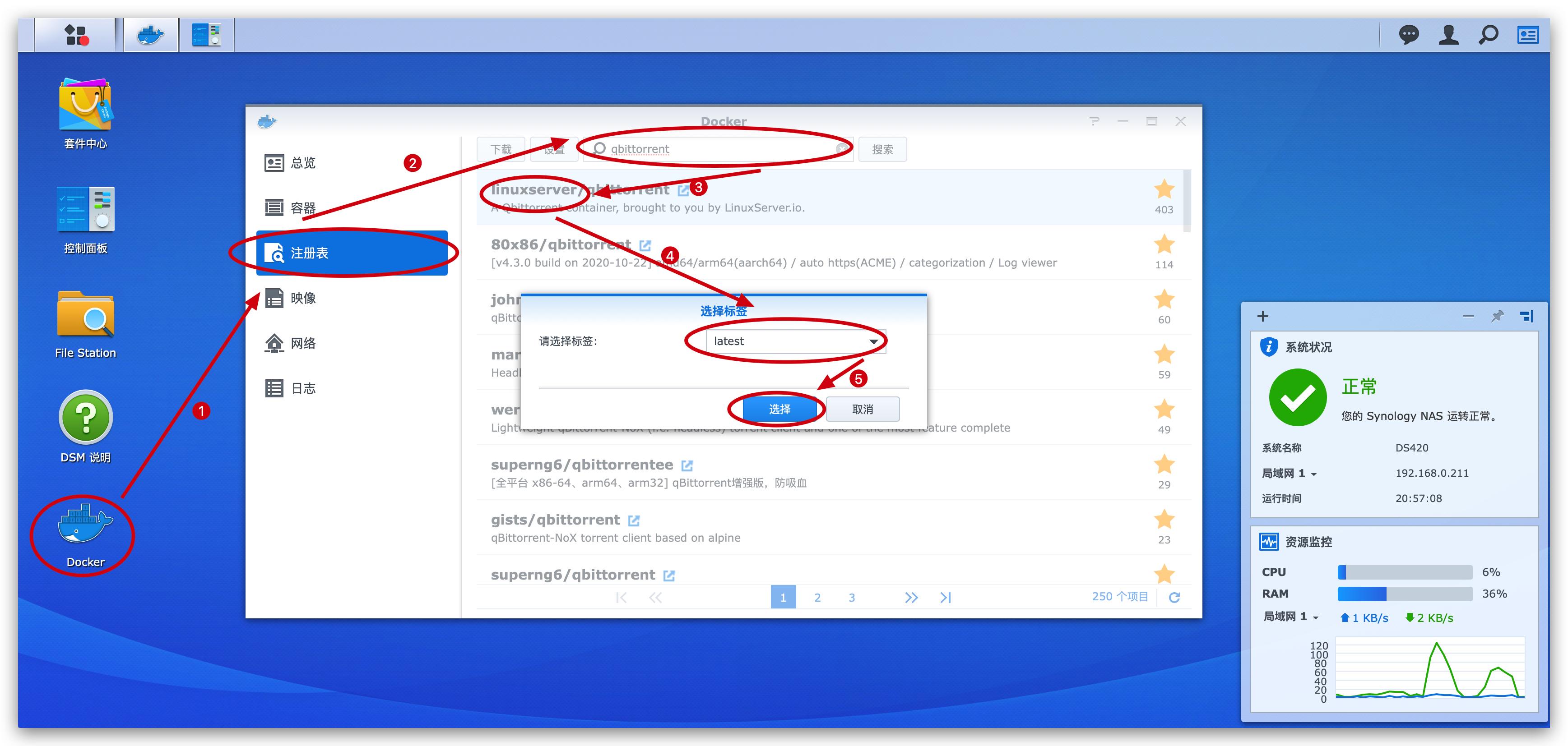 最强*载下**工具,NAS影音竟然如此简单,从*载下**到*放播**一文搞定