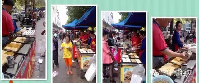 来衡阳必去吃的小吃,衡阳市好吃的小吃推荐