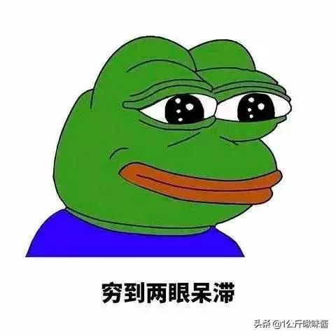 淘宝月销量高的是假货么,淘宝月销量上万的商品