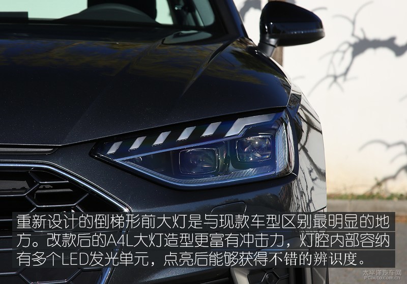 新款奥迪a4l高功率对比思域,本田思域和13款奥迪a4l对比
