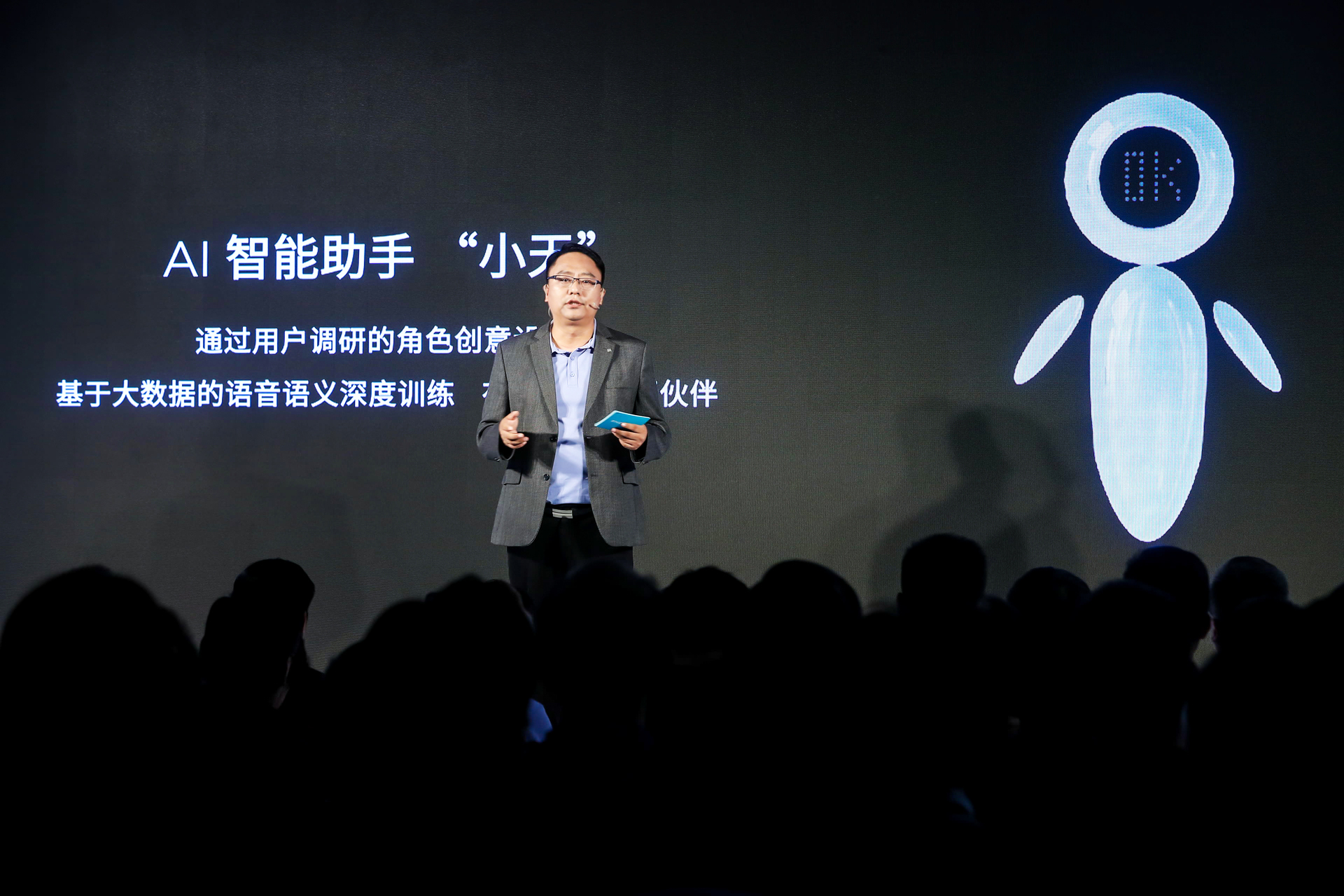 天际me7上线,天际me7新车报价