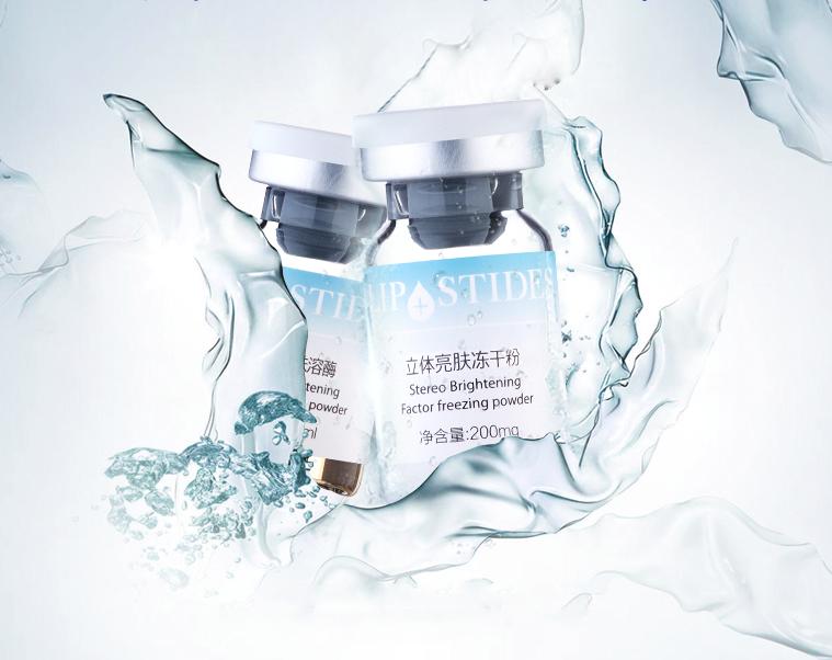 不超百元的产品,不超百元的精华