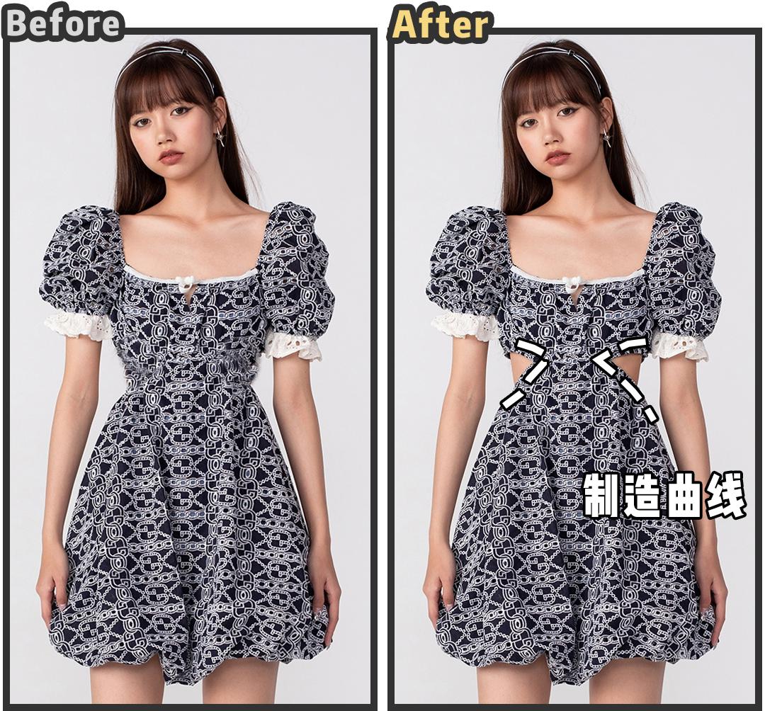 今年最流行遮肉款超显瘦,夏季露肉显瘦