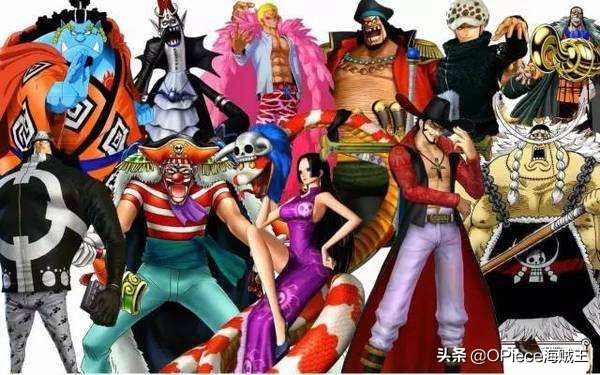 王下七武海鹰眼米霍克巨燃片段,新旧王下七武海分别都是谁