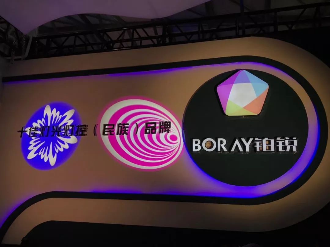 閾傞攼ktv鐏厜,閾傞攼ktv鐏厜瀹樼綉