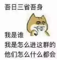 哈哈哈哈!这些沙雕设计师的微信群名要笑死我了!