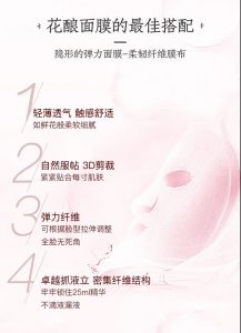 百雀羚三生花和小确幸面膜的区别,百雀羚三生花雪莲花精彩亮肤面膜