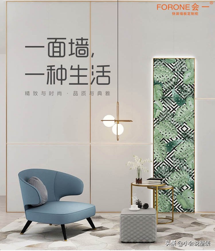 快装墙板对墙面要求,集成墙板怎么样看出质量好坏