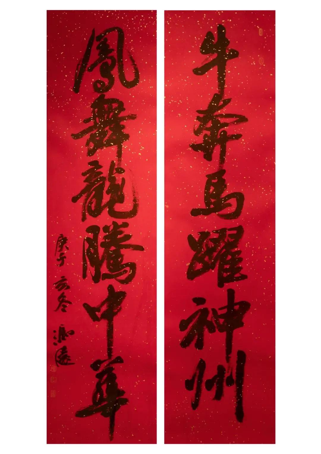 春节期间中国美术馆开放吗,中国美术馆春节闭馆