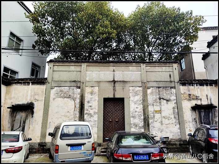 「徽州拾忆」中国第一座行知小学的前世今生