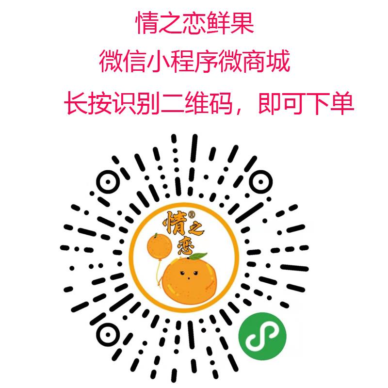 水果玉米生吃,可以生吃的爆浆水果玉米鲜甜脆嫩