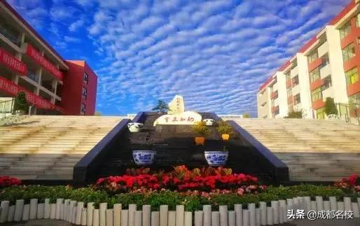 川师附中与四七九怎么选,成都四七九中学2020