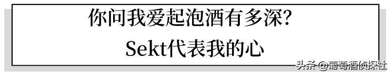 德国葡萄酒怎么选择,德国葡萄酒怎么样