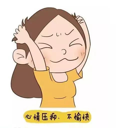 女性出现这些症状小心卵巢健康,卵巢早衰危害大女性应该如何预防