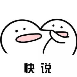 穿越火线吸人的枪,穿越火线吸人鼠标