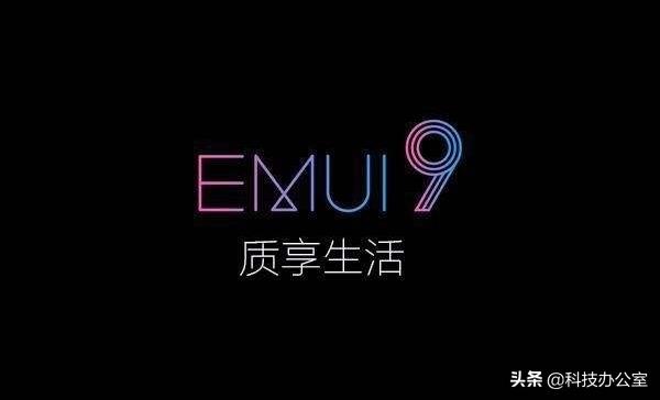 华为freelace和荣耀xsportpro区别,华为watchgt2和荣耀手表2的区别