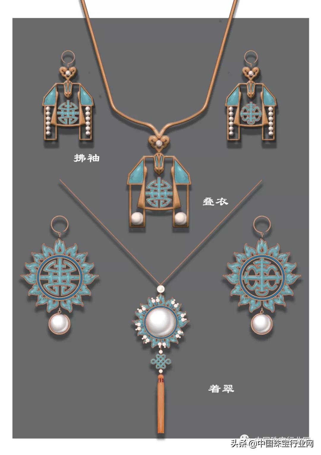 第六届毕业季设计创意大PK——中国地质大学（北京）