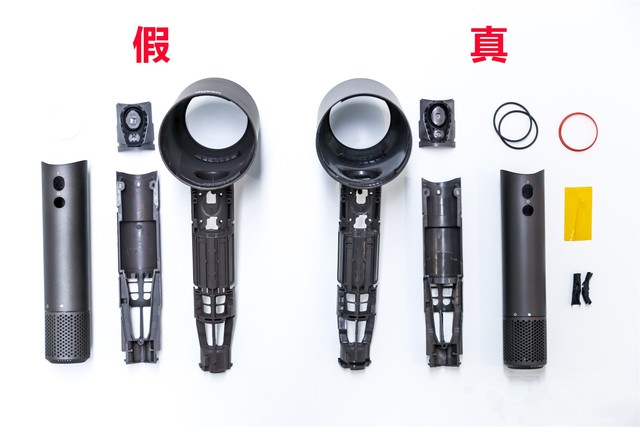 戴森吹风机马达拆解,戴森吹风机h15马达