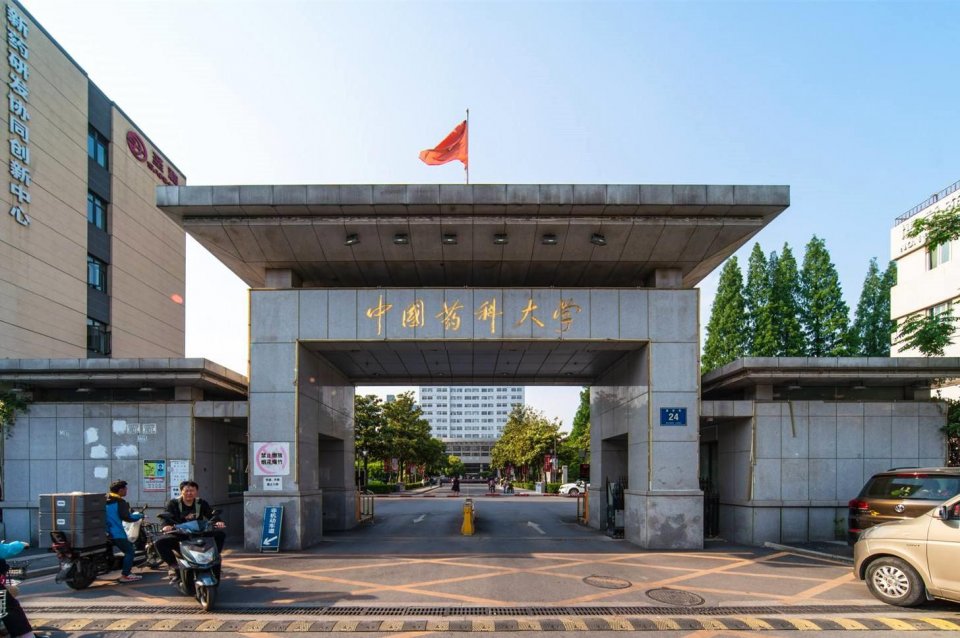 学医选211对吗,学医最好的985211大学