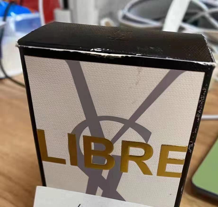 网购圣罗兰香水,圣罗兰买到假货怎么投诉