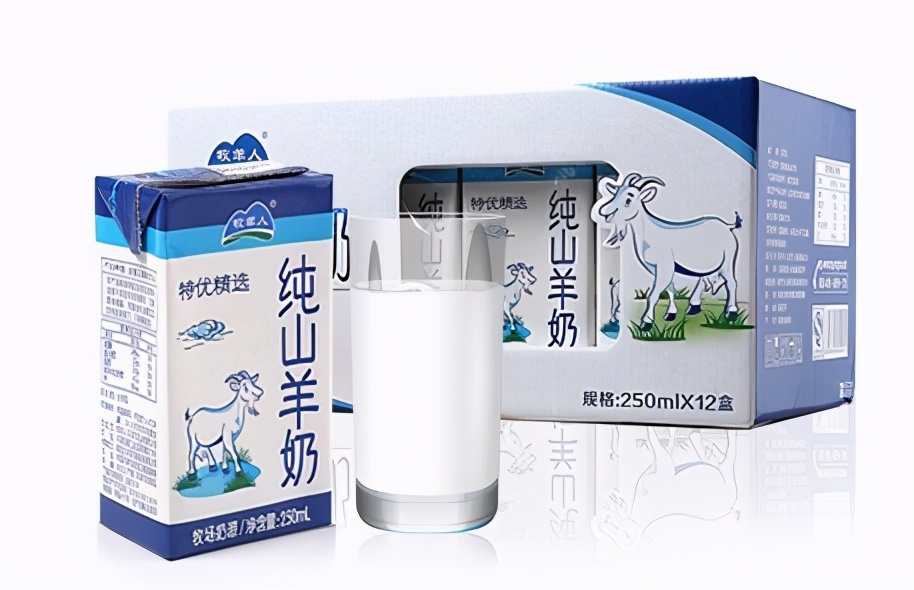 线上热销的10款液态羊奶，最受消费者欢迎的竟是这款