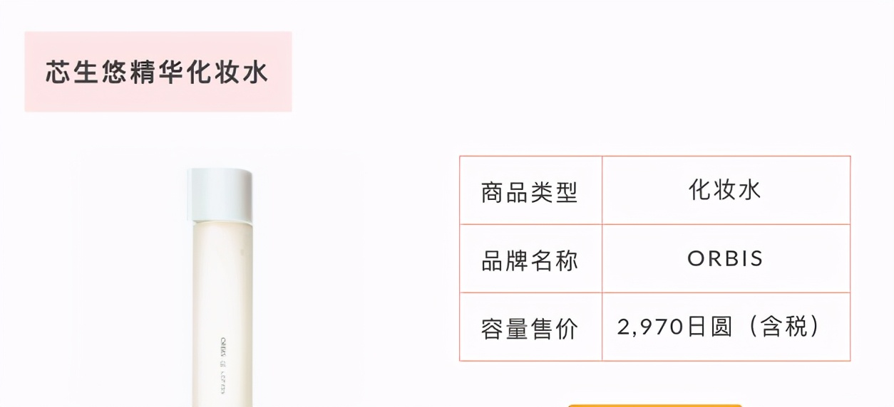 零毛孔美肌只需简单4步 (毛孔修复套装适用于什么肌肤)