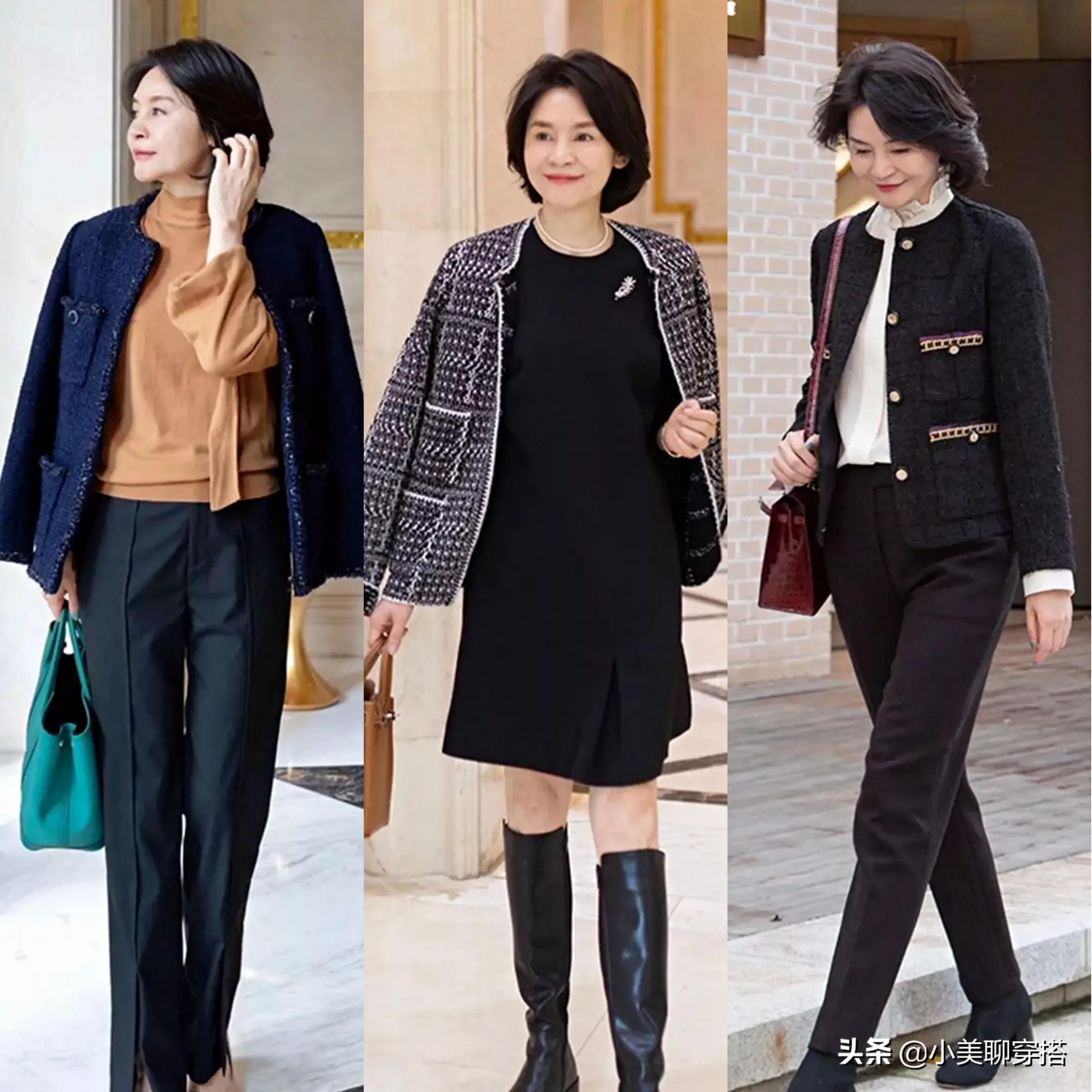 好有气质的女人穿搭,中年高级穿搭的风格