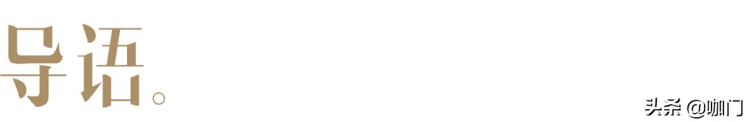 熊掌咖啡爆红,熊掌咖啡怎么样了