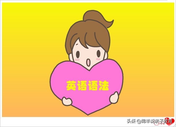 学点英语学习,学点英语口语