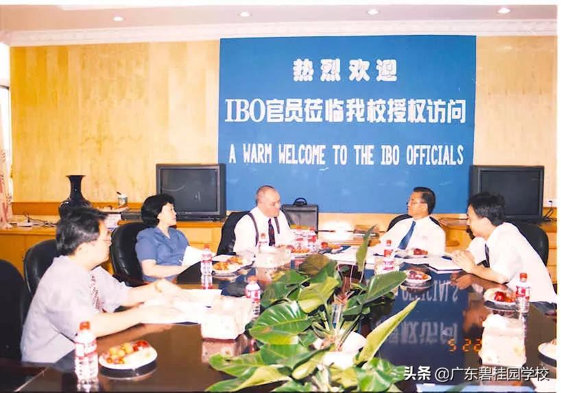 广东碧桂园职业学院评价,广东碧桂园职业学院绩点