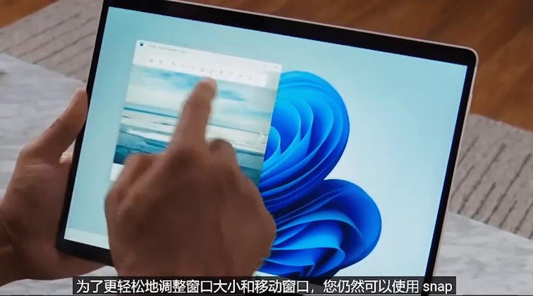 windows11微信通知,windows11桌面不显示微信