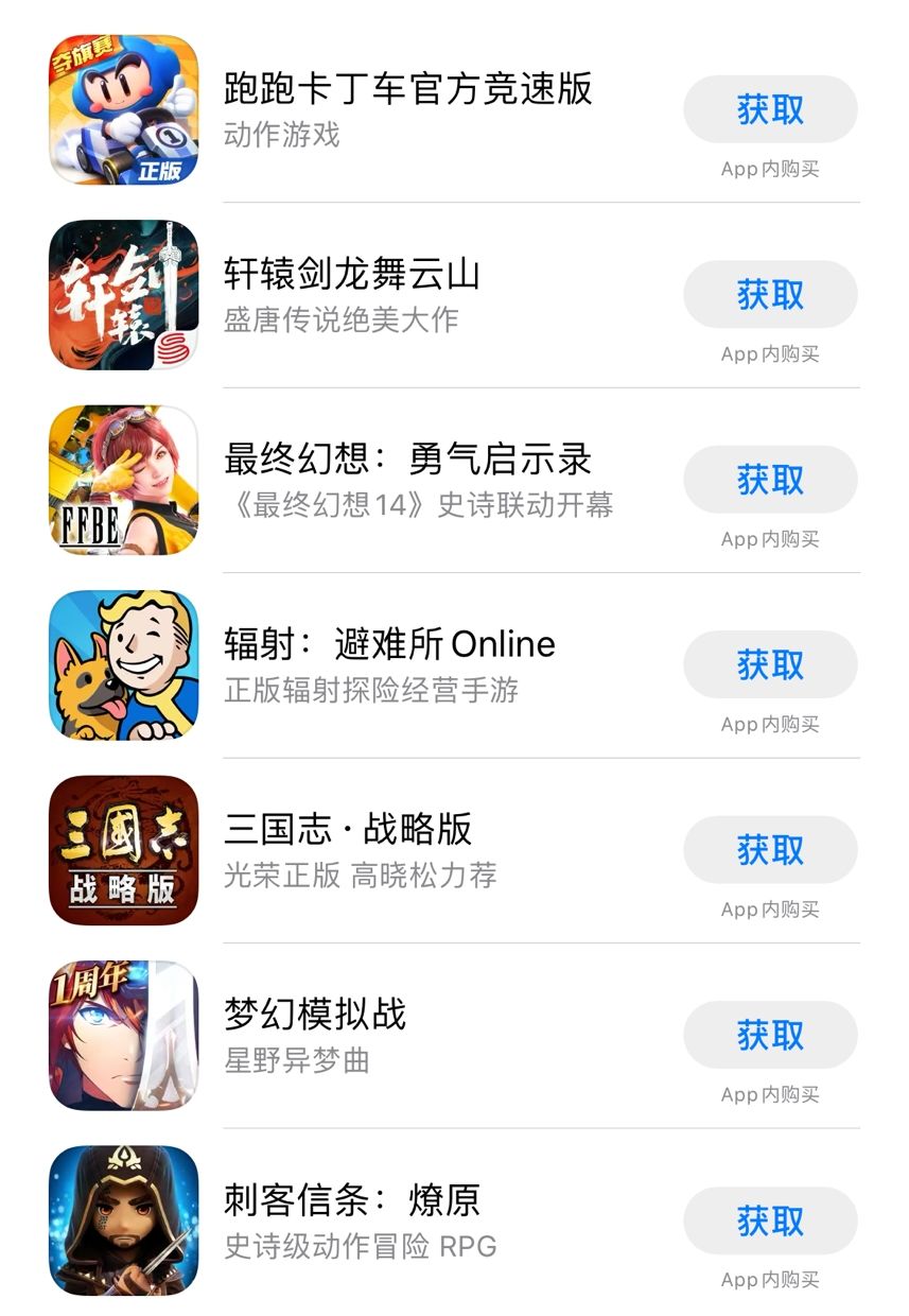 实用好用的app推荐一下免费下载,最实用的app软件推荐
