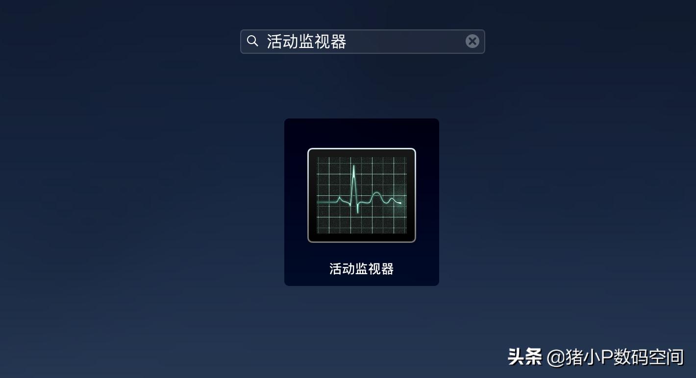 mac电脑卡屏怎么解决,mac截屏无响应怎么办