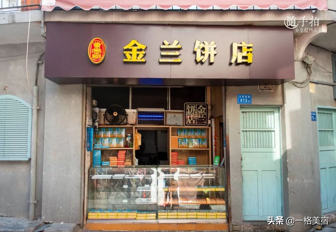 鼓浪屿吃喝,鼓浪屿在哪吃不被坑