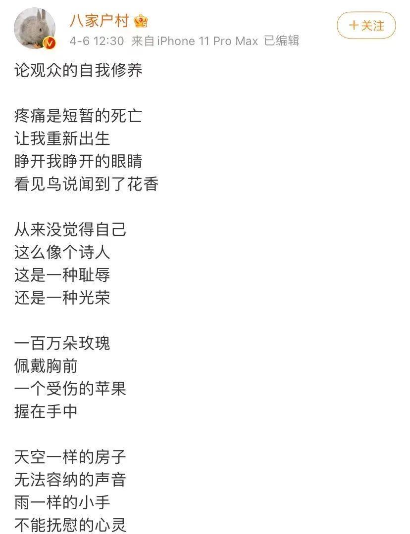 为什么现在越来越能理解真香,全网都对我真香了百度云