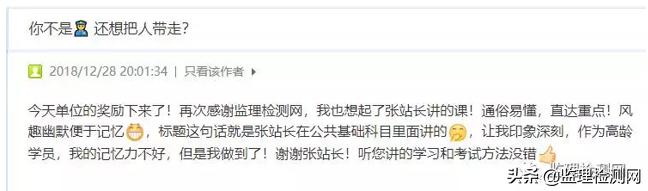 浙江交工集团2022应届生招聘,浙江交工科技发展有限公司招聘