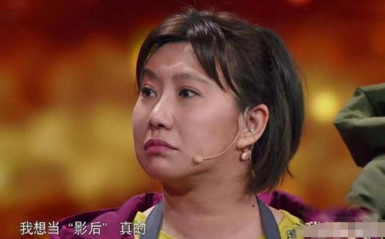 奇葩说范湉湉,范湉湉我就是演员影后