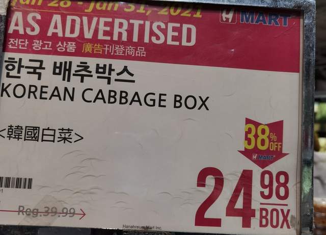 加拿大物价视频,加拿大的物价及消费怎样