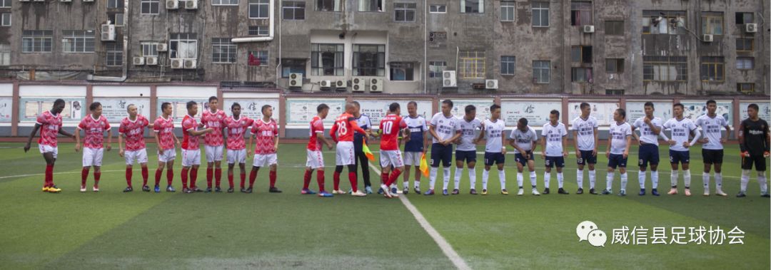 三省12县市篮球赛冠军,三省八县邀请赛