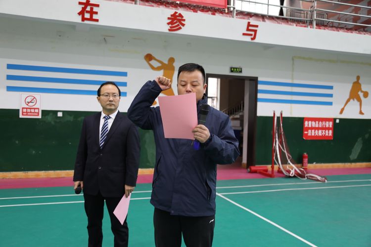 陕西燃气集团第六届运动会,华润员工运动会