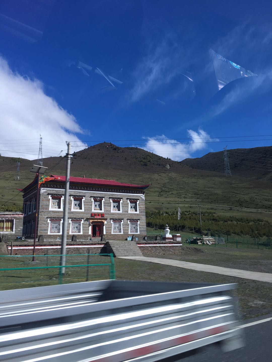 在海拔4000多米吃烧烤,在三千米的海拔吃火锅