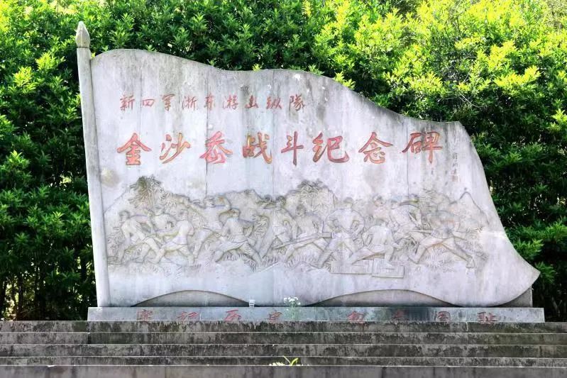 和美江北：从红色热土到“创智之城”