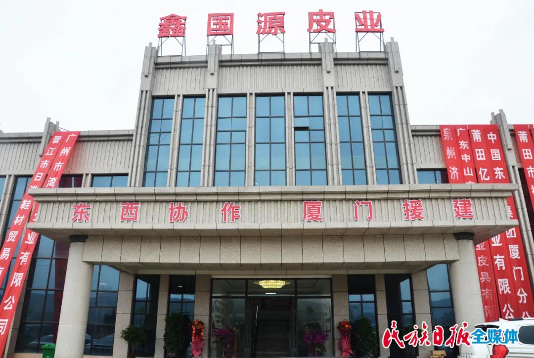 2021年临夏州国民经济发展公报,实现经济逆势上扬开门红