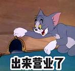 华熙生物甜朵上海,华熙甜朵是华熙生物的么